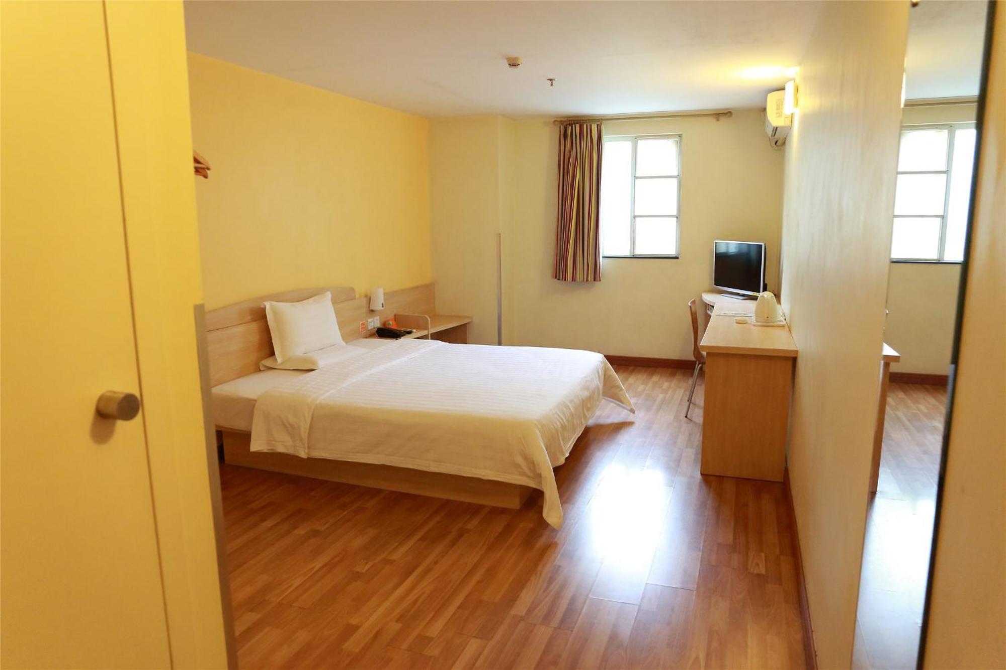 7Days Inn Beijing Laiguangying Eksteriør bilde