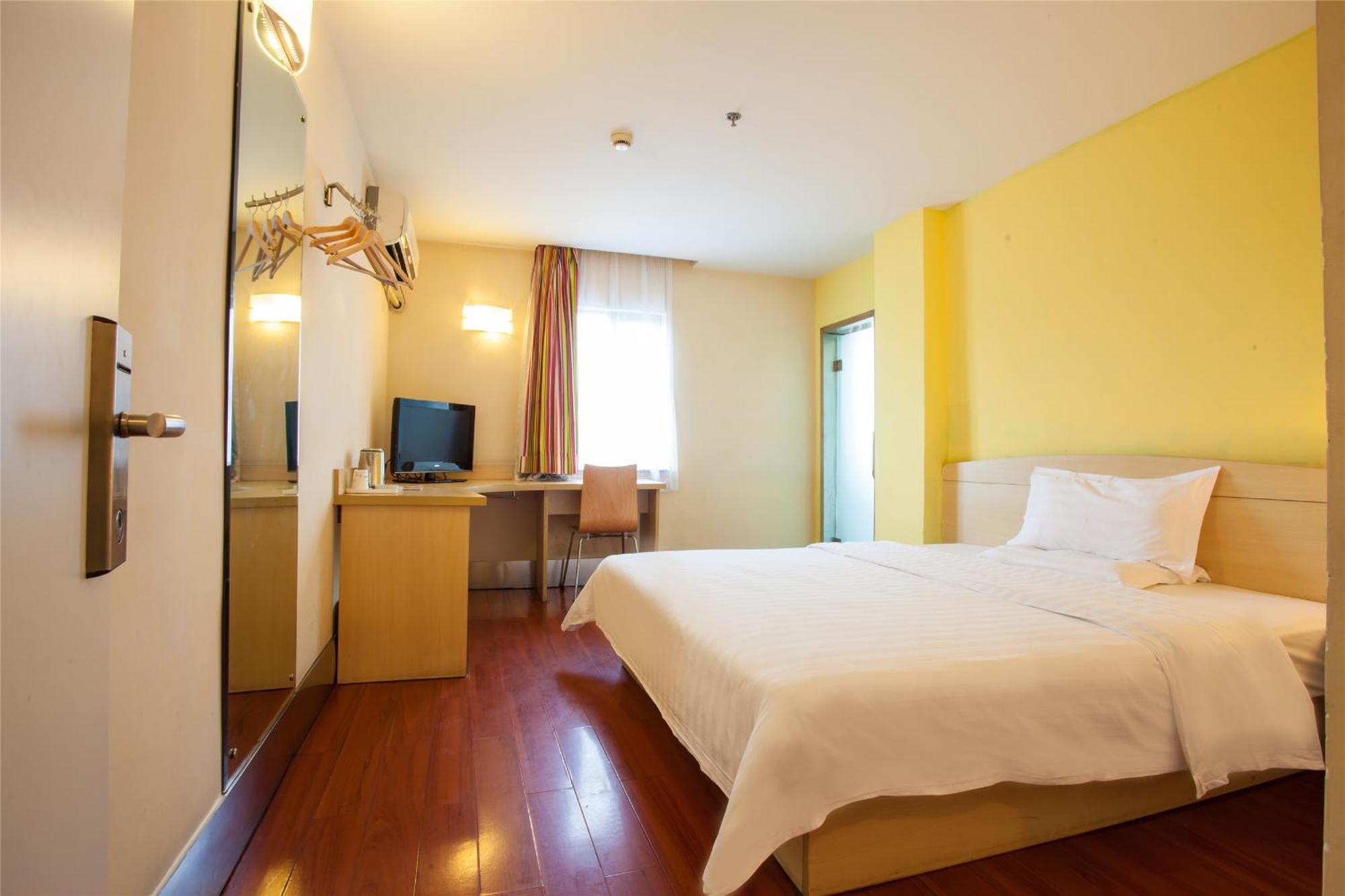 7Days Inn Beijing Laiguangying Eksteriør bilde