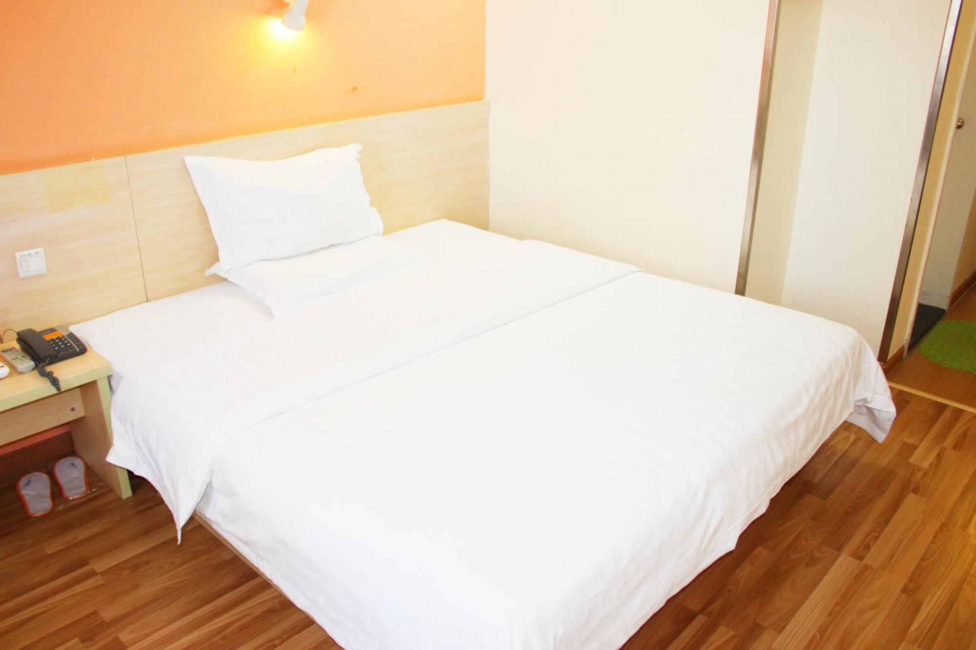 7Days Inn Beijing Laiguangying Eksteriør bilde