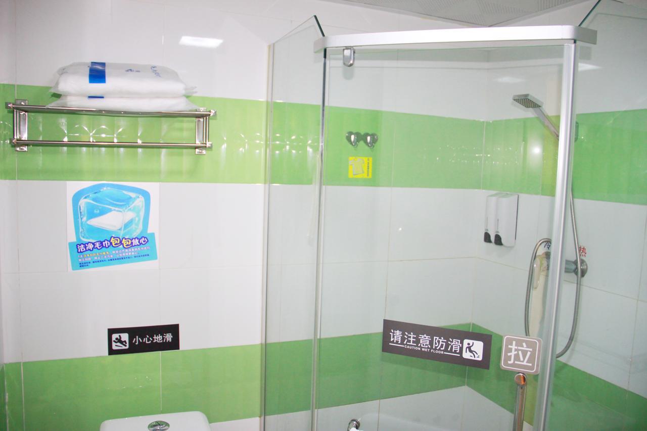7Days Inn Beijing Laiguangying Eksteriør bilde