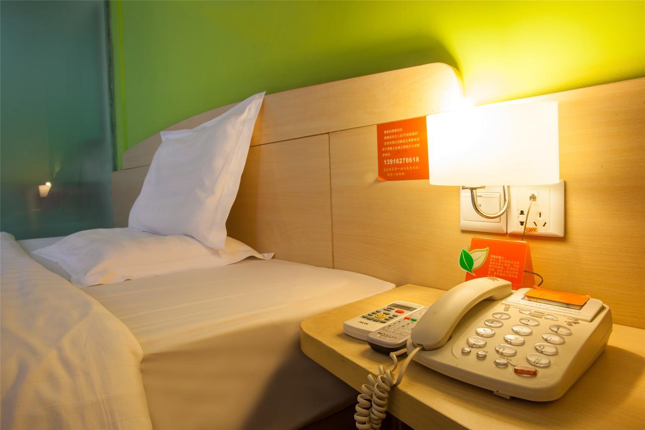 7Days Inn Beijing Laiguangying Eksteriør bilde