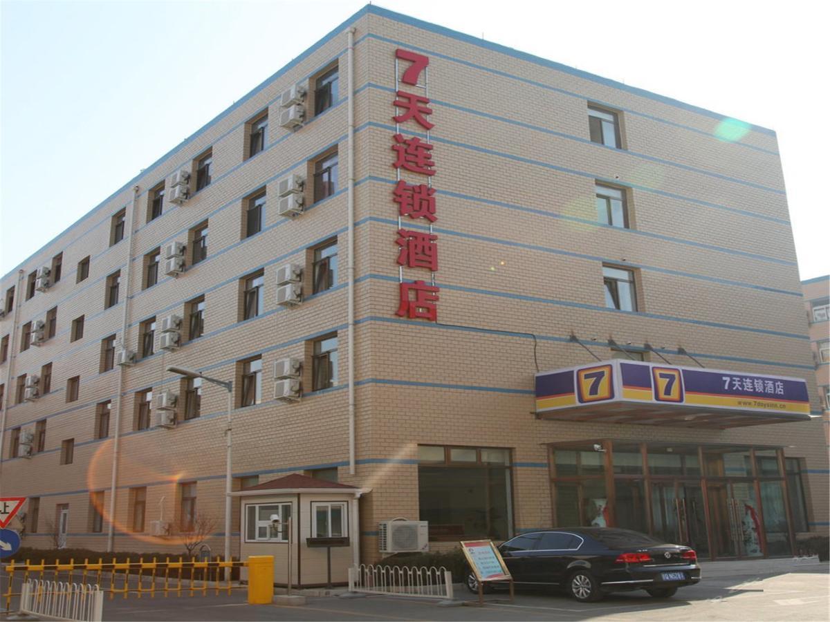 7Days Inn Beijing Laiguangying Eksteriør bilde