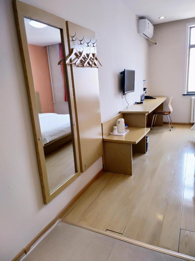 7Days Inn Beijing Laiguangying Eksteriør bilde