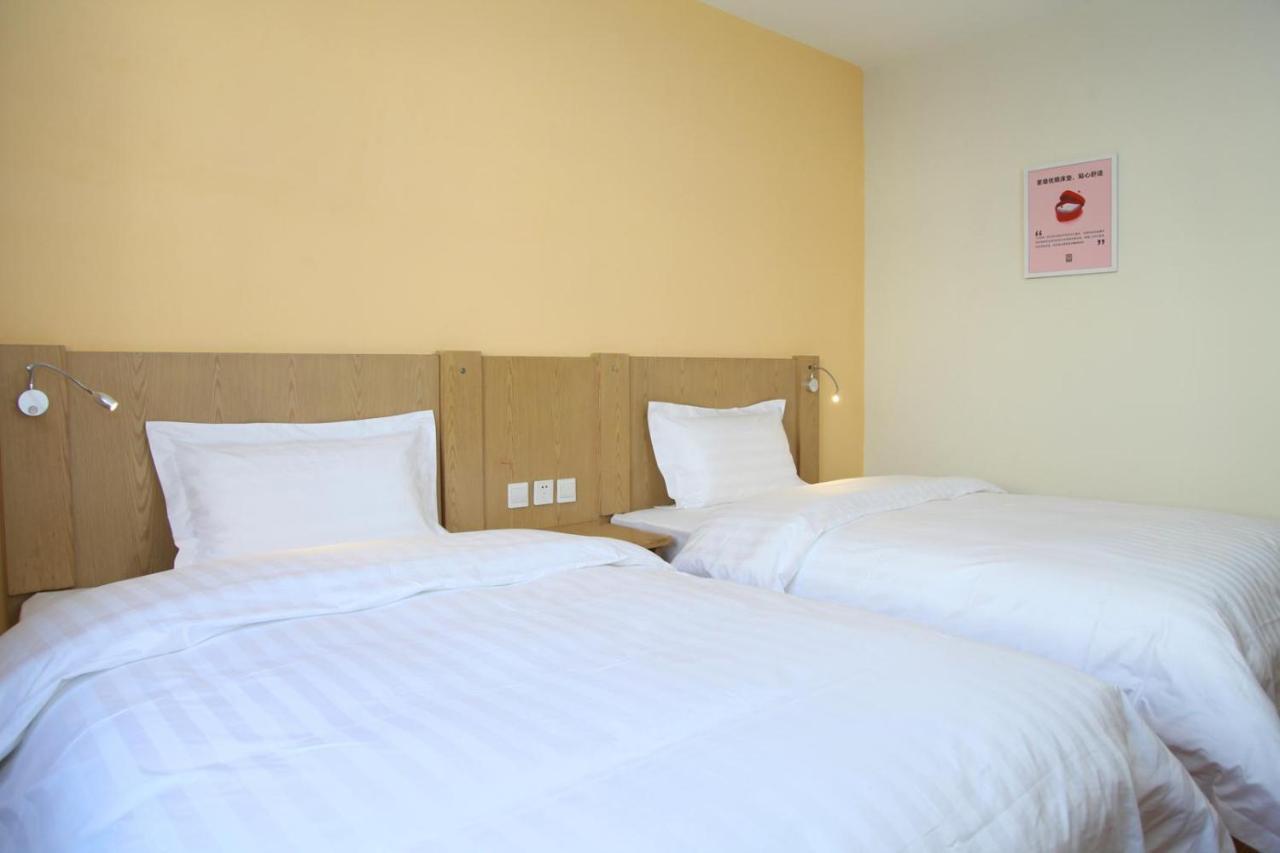 7Days Inn Beijing Laiguangying Eksteriør bilde